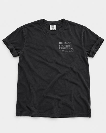 Husband Provider Protector | Nehemiah 4:14 | Minimalist Design